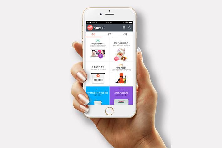 定州企业开发建设微信小程序之后如何留住用户？