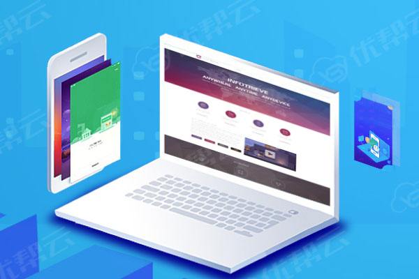 定州分析企业在网页设计中需要注意的几个常见问题